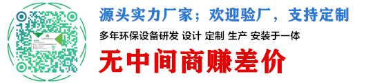 越創環(huán)保二維碼